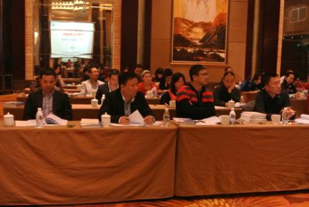 21世纪知识经济时代_浅谈知识经济时代下的会计发展(2)