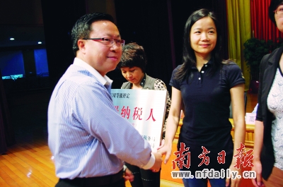 小规模纳税人税负率一般控制在什么点是最好的