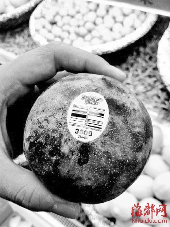 以8开头5位码系转基因