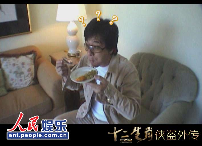 房祖名偷拍成龙镜头首曝光