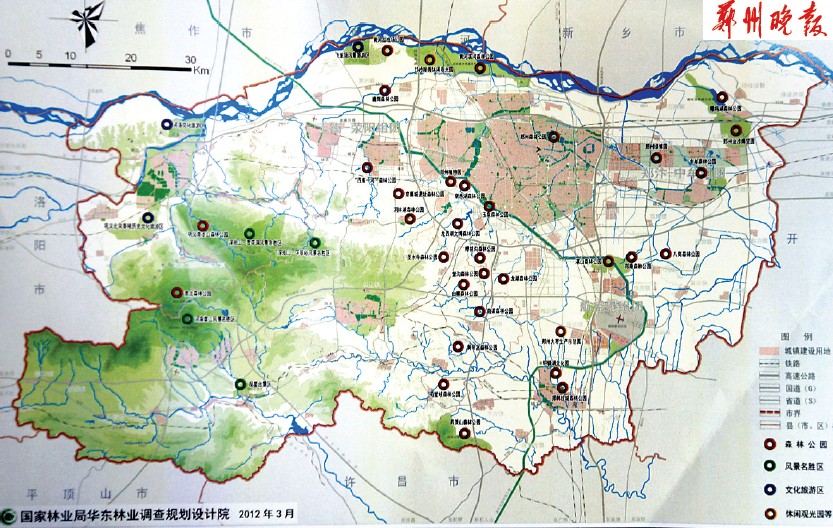 宁波公共自行车_宁波人均公共绿地(3)