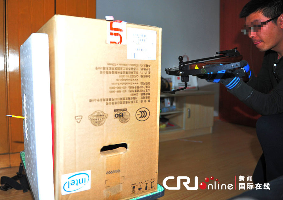 含射钉枪电棍飞针等