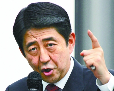 日本变太综艺父猜女 日本变态猜人素材 日本女子 ...