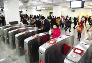 天津今年地铁在建里程98公里 新建改造260条
