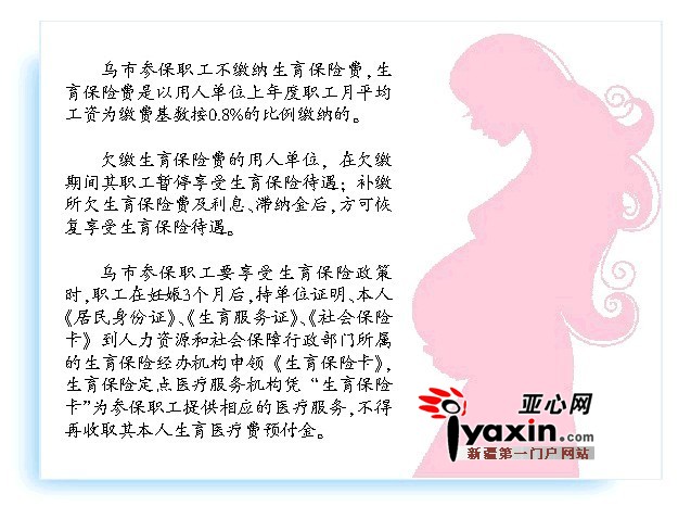 49a36c44075c188e49ed37b3661ffd83.jpg