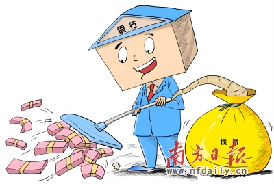 巾帼不让须眉_巾帼收入倍增行动(2)