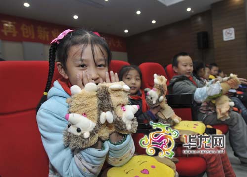 重庆设置青少年事务工作站 法律援助心理咨询