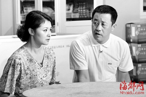 赵本山弟子追尾打人