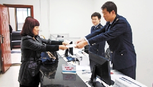 杭州市下城区国家税务局实现营改增转换