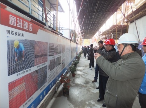 阜阳启动建筑施工现场标准化管理工作