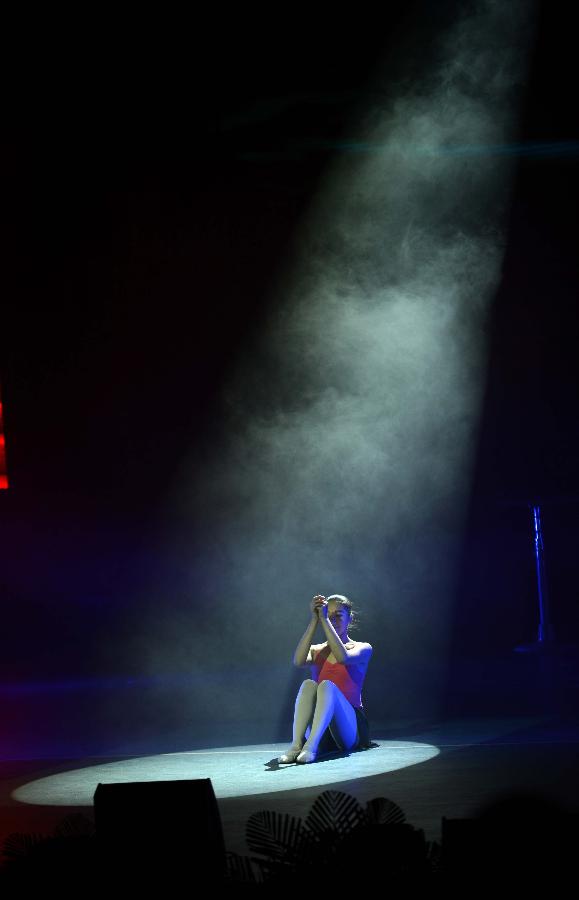 残疾人文艺表演喜迎国际残疾人日
