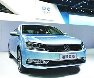 迈腾和速腾蓝驱版上市