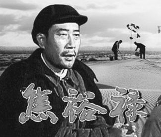 焦裕禄(1991)-手机凤凰网