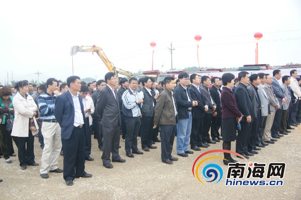 海南屯昌十大重点工程项目开工 总投资23.17亿元