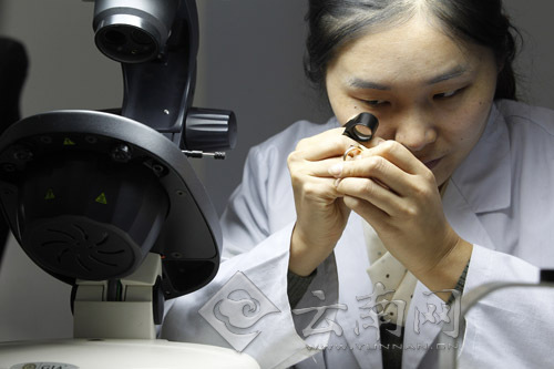 云南珠宝质检在国内率先成功推出钻石护照