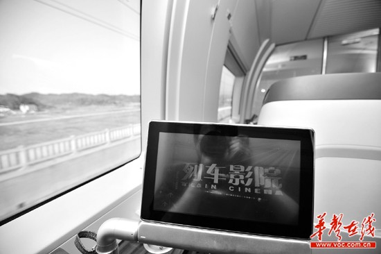 5小时40分:从长沙到北京 京广高铁周三正式运