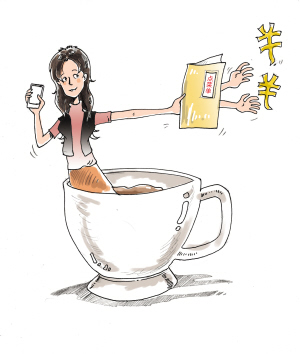 知名连锁咖啡店一半成黑店?