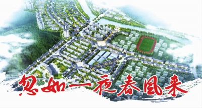 忽如一夜春风来