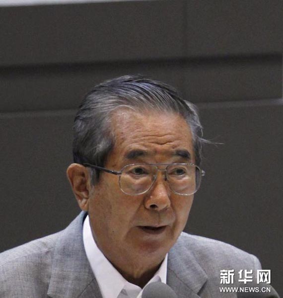 中国 帅 老头 净身 图片 日本 老头 中国 帅 老头