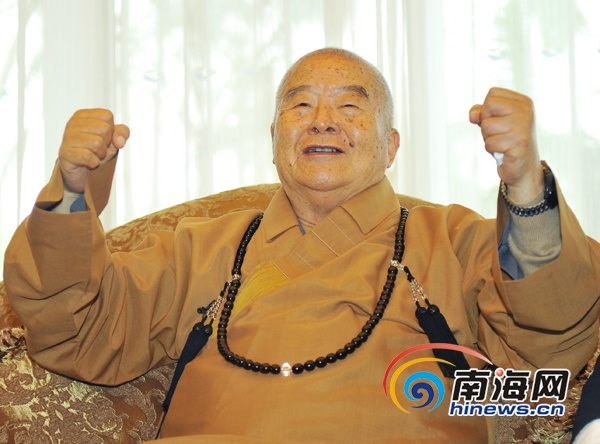 星云大师谈两岸:大陆是男生 台湾是女生