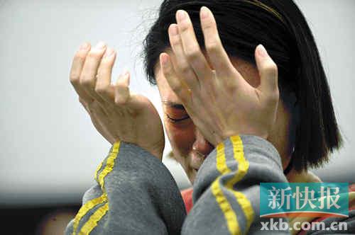 ■小云流下了悔恨的泪水。新快报记者孙毅/摄