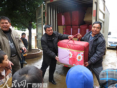 东凌乡人口_人口普查