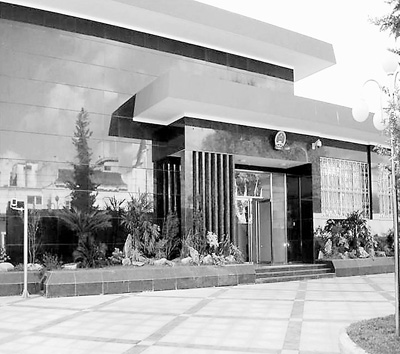 青岛工商中心开到世界去