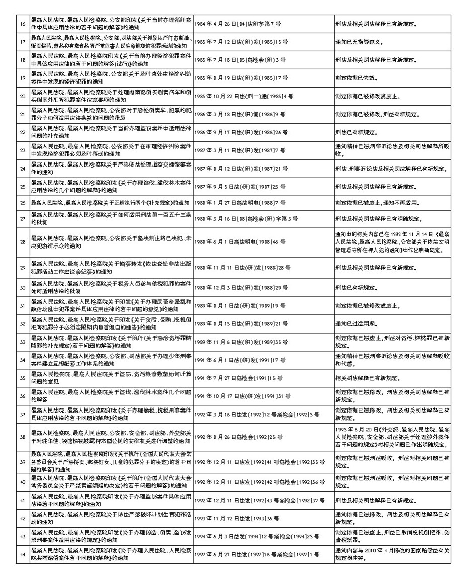 3fb8ab3098e48d0159ac6c7954cf021b.jpg