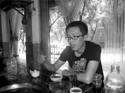 彭洪:已领到11.3万余元的国家赔偿 考虑申请精