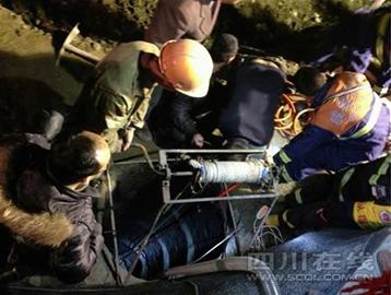 飞豹救援队昼夜奋战 井下救人