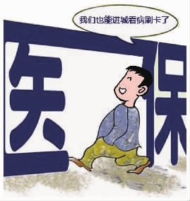 606c50ab6e3eff25090c72ab30d0b2cf.jpg
