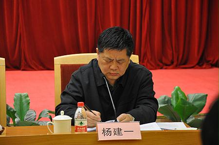 国资委直属机关召开第十次党的工作暨纪检工作