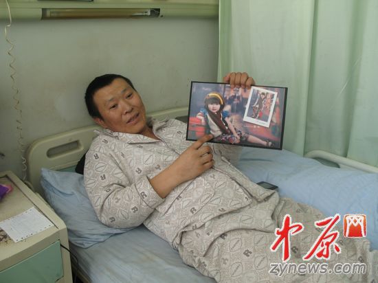<em>郑州</em>一<em>女子</em>卖面救夫 骨科<em>医院</em>愿为其减免手术