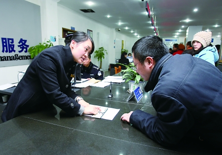 驾照审验有变化:不再交体检报告