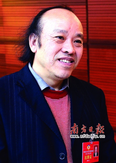 广州市纪委将赴香港澳门学习官员财产公开(图