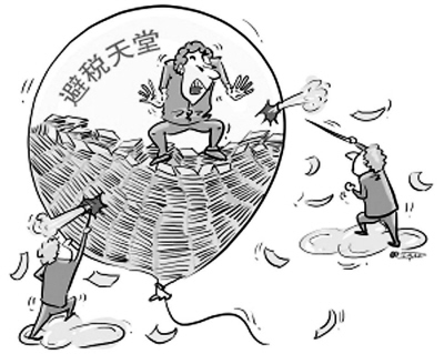 救了个人得到瑞士银行的大额存款密码是什么电