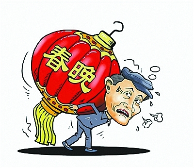goodbye,春晚牌赵本山