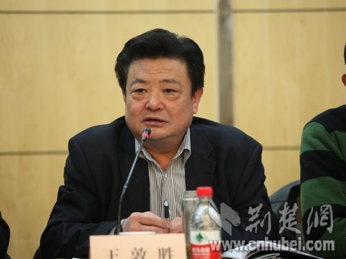 湖北省畜牧兽医工作会议在武汉召开(图)