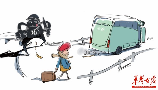 色魔 专劫单身女 称 抢劫再强奸,她不会报警