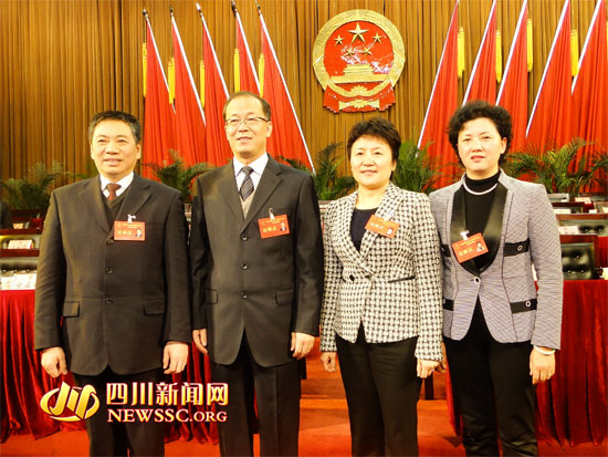 达州市三届人大三次会议闭幕 包惠当选达州市