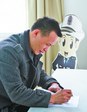 2013 抢先版 新驾考科目一试题 你来试试?