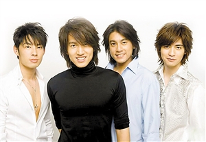 F4中年大叔再合体