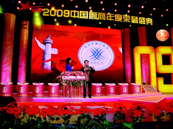 中国五个省贡献了50多的gdp_蔡书雅中国各省gdp(3)