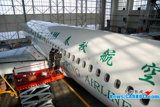 东航西安机务首次完成春秋航空a320飞机c检