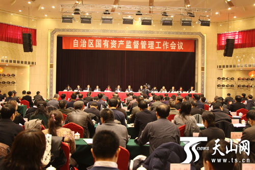 全国国有经济总量_国有经济