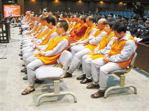 深圳沙井新义安涉黑案宣判