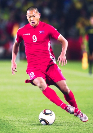 \人民鲁尼\郑大世抵韩