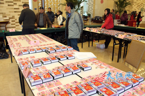 电子钥匙交提案 提案动态管理系统首次在两会