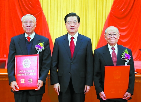 军工专家首获国家最高科技奖