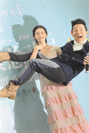 看不出志玲姐还真有把力气 抓举个老爷们就跟玩儿似的_资讯频道_凤凰网